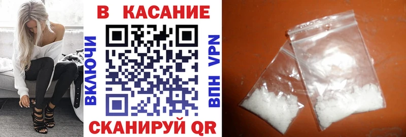 Виды наркоты Губкинский Кокаин Бошки Шишки Псилоцибиновые грибы ГАШИШ Меф АМФЕТАМИН