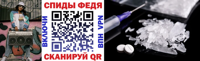 АМФ Premium  Губкинский 