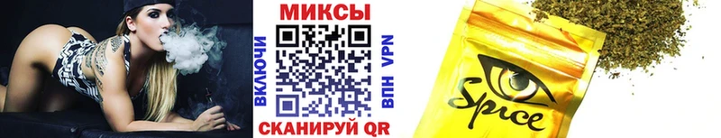 БУТИРАТ Butirat  Губкинский 