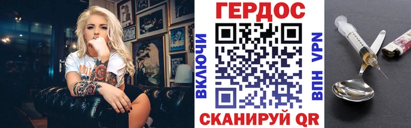 blacksprut зеркало  Губкинский  ГЕРОИН гречка 