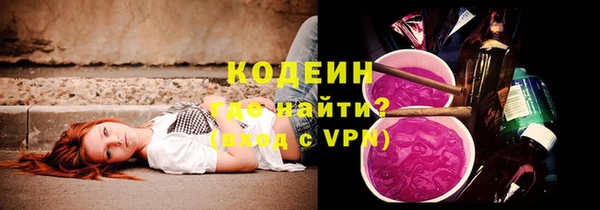 герыч Богданович