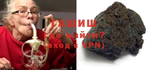 марихуана Баксан