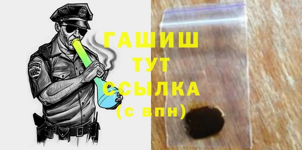 герыч Богданович