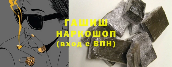 герыч Богданович