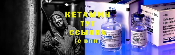 ECSTASY Балабаново