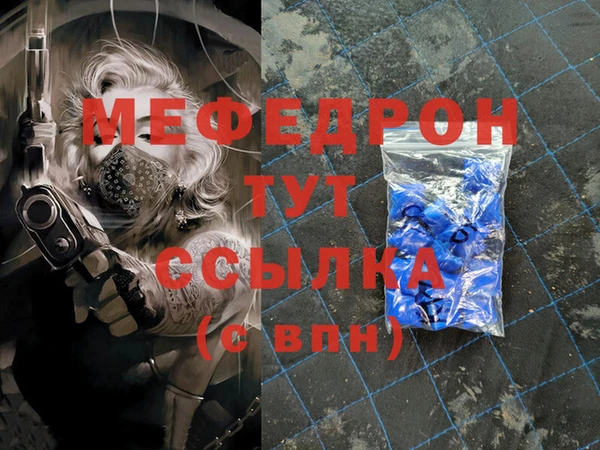герыч Богданович