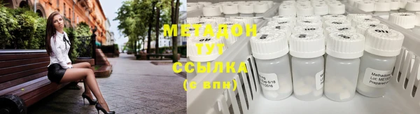 марихуана Баксан