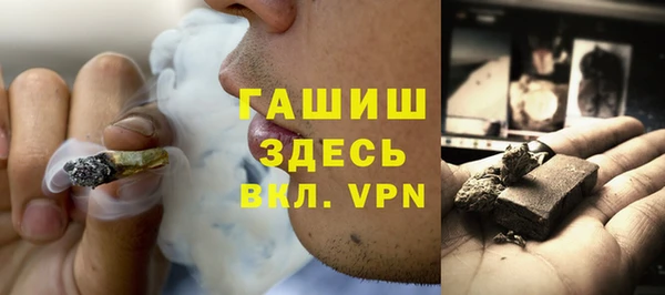 герыч Богданович