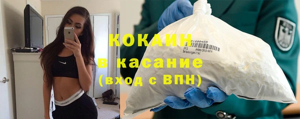 гашишное масло Балахна