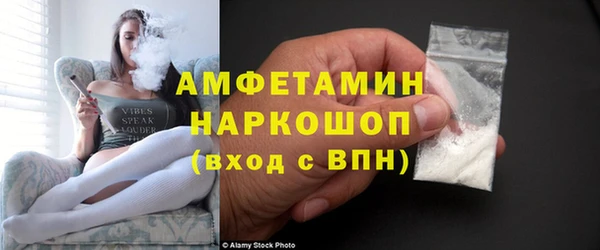 марихуана Баксан