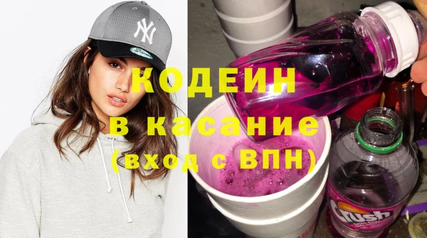 ECSTASY Балабаново