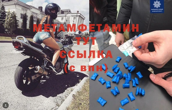 mix Богородицк