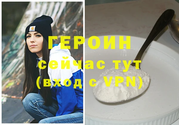 mix Богородицк