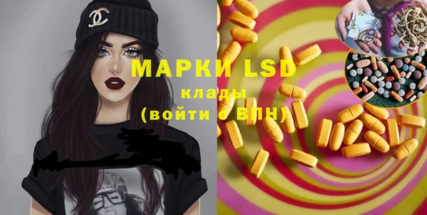 марихуана Баксан