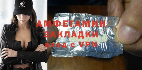 mix Богородицк