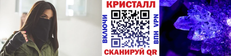 Первитин мет  Губкинский 